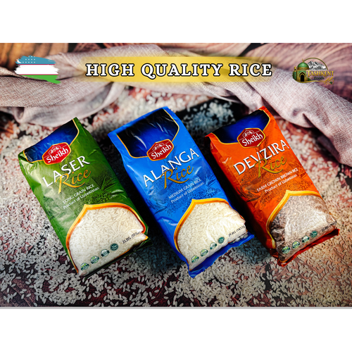 Devzira Rice (2 LB)