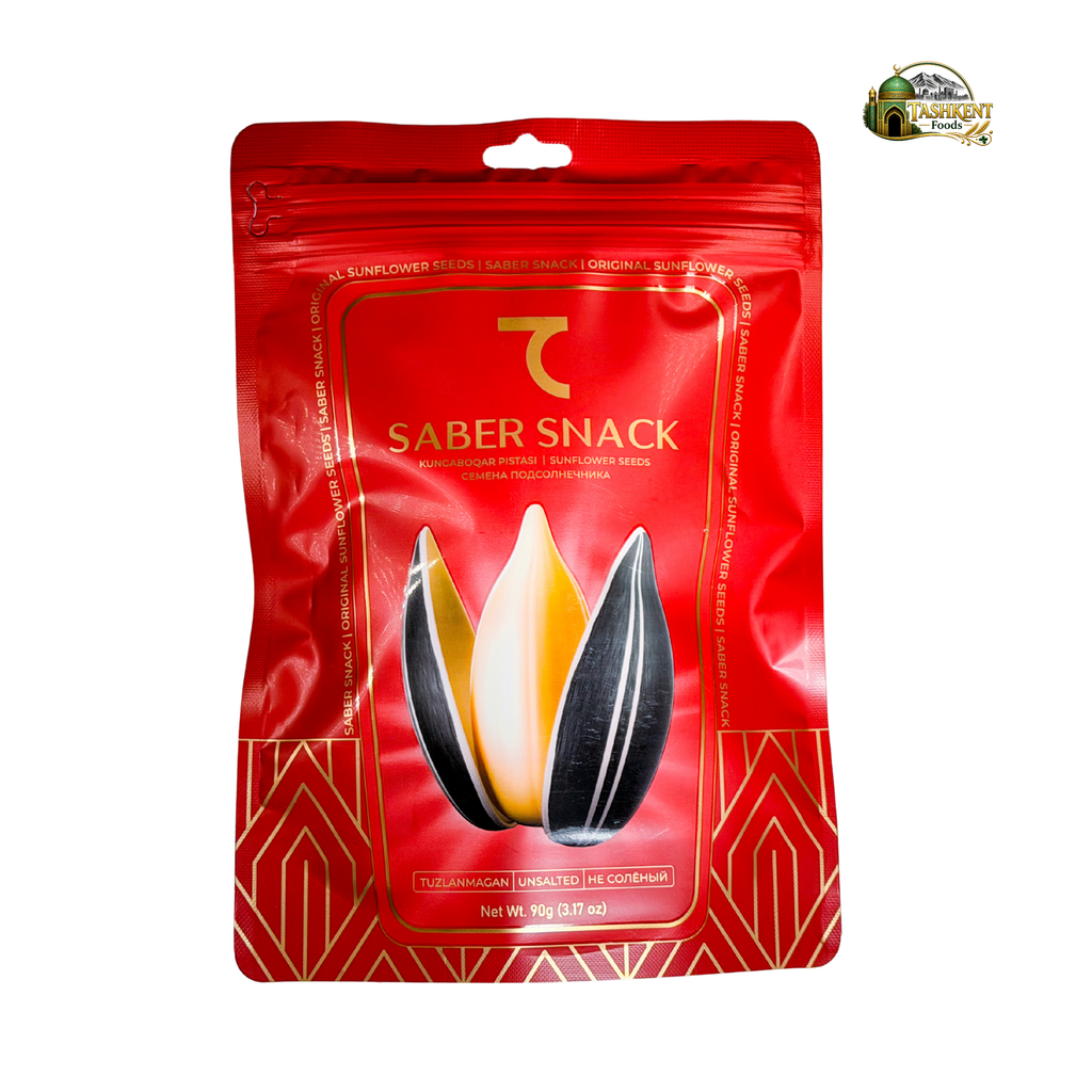 Saber Sunflower Seeds (3.17oz) (90g)