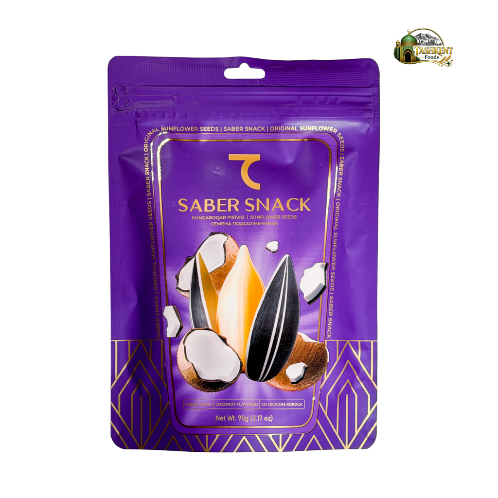 Saber Sunflower Seeds (3.17oz) (90g)