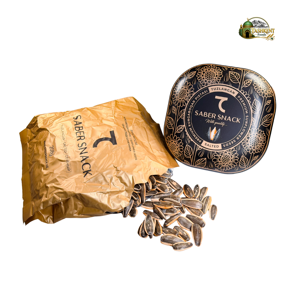 Saber Sunflower Seeds (7.3oz) (208g)