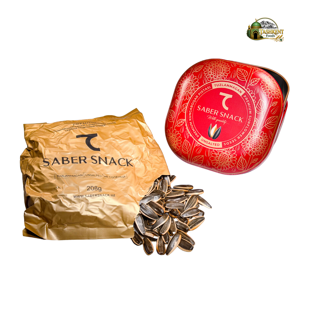 Saber Sunflower Seeds (7.3oz) (208g)